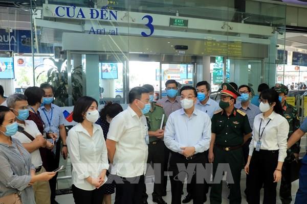 河内采取更加强有力的防疫措施 确保最快速度控制疫情